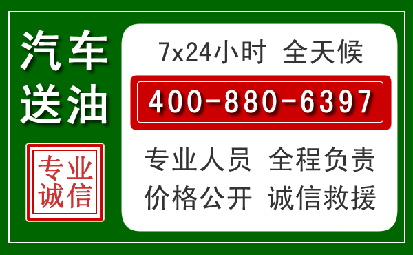 惠济拖车救援发展新趋势:北斗导航系统加持下的拖车救援特点