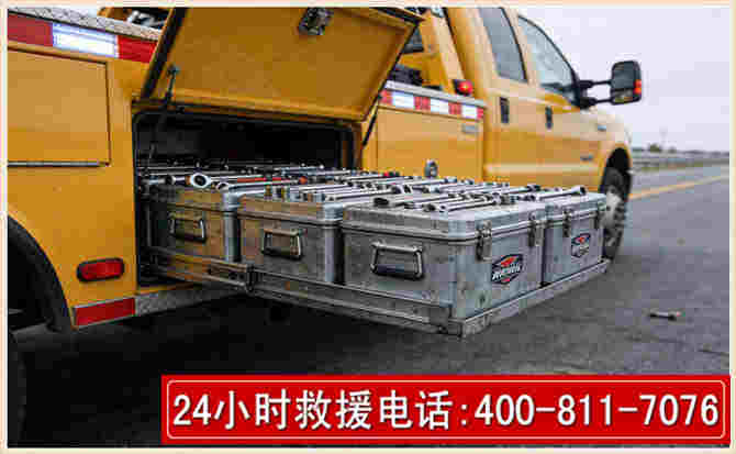 惠济强台风下的新能源汽车救援的六大注意事项